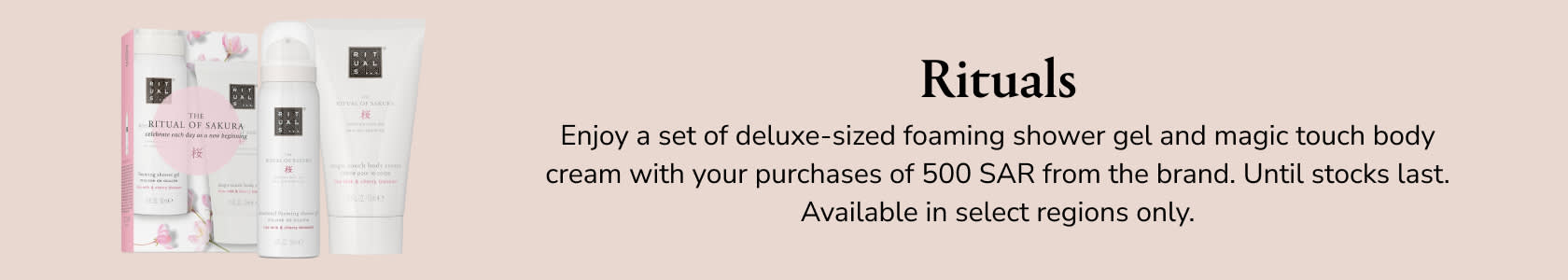 Rituals GWP WEB EN KSA