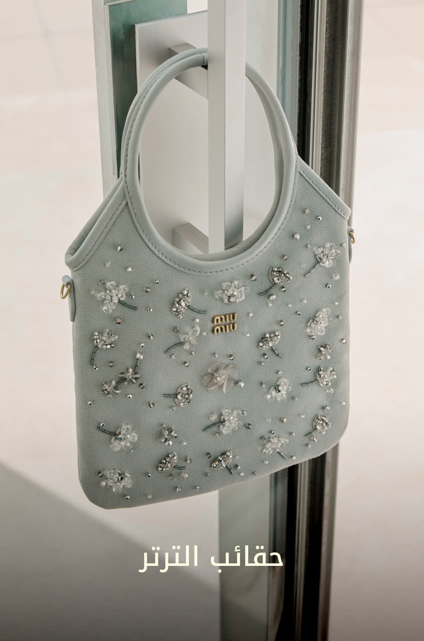 WW Shop by Cat2 DSK AR (2)