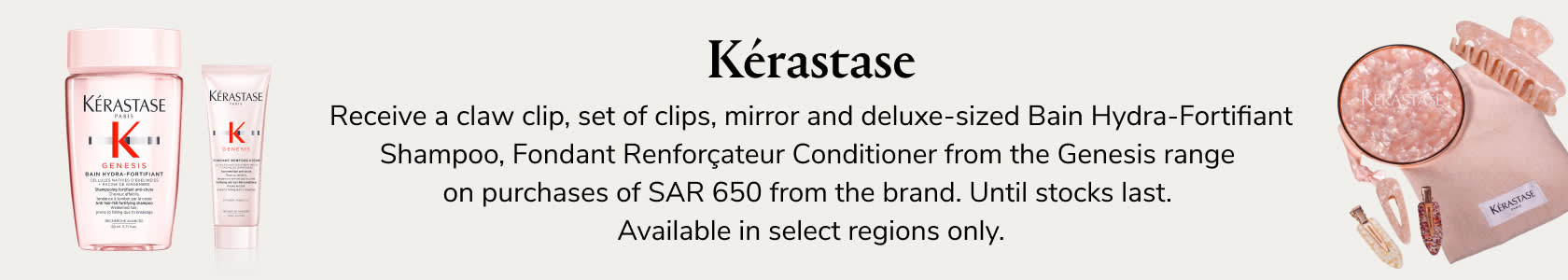 Krastase GWP PDP+PLP WEB EN KSA WK20