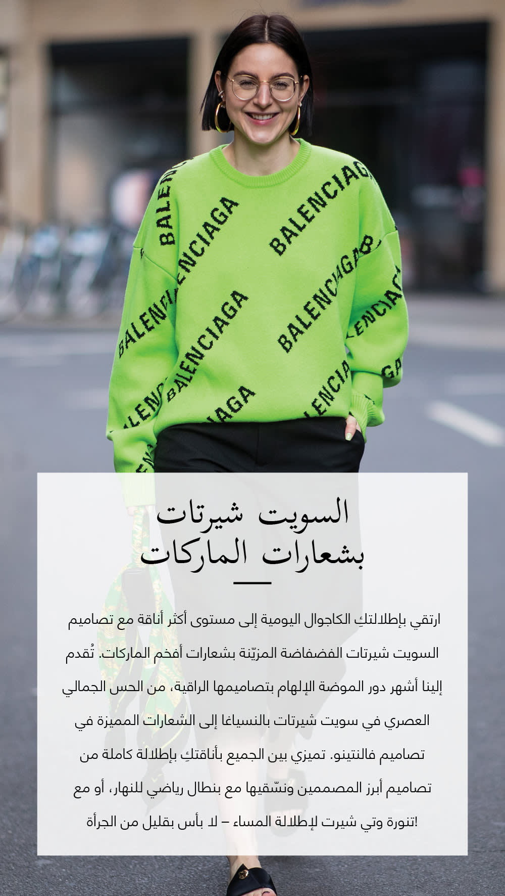 WEB components in order4