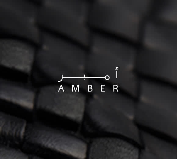 amber-desktop