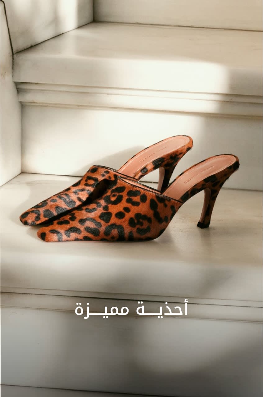 WW Shop by Cat1 DSK AR