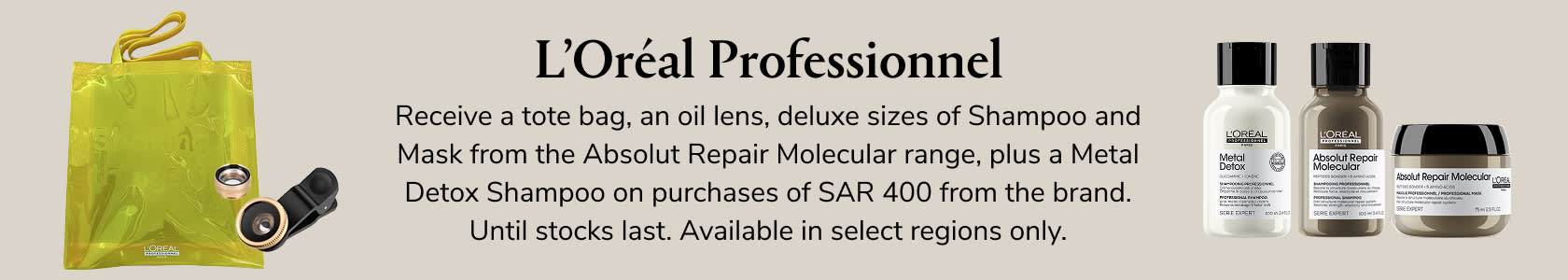 L-Oreal Pro GWP PDP+PLP DSK EN KSA