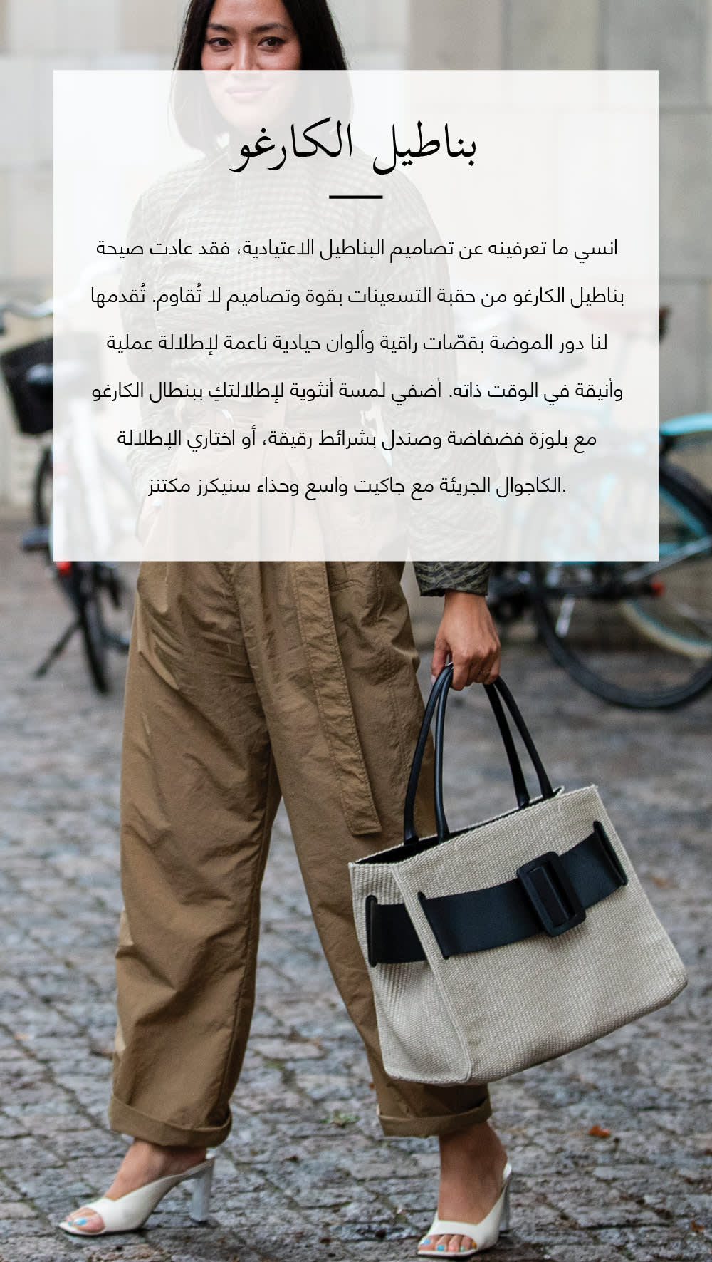 WEB components in order3