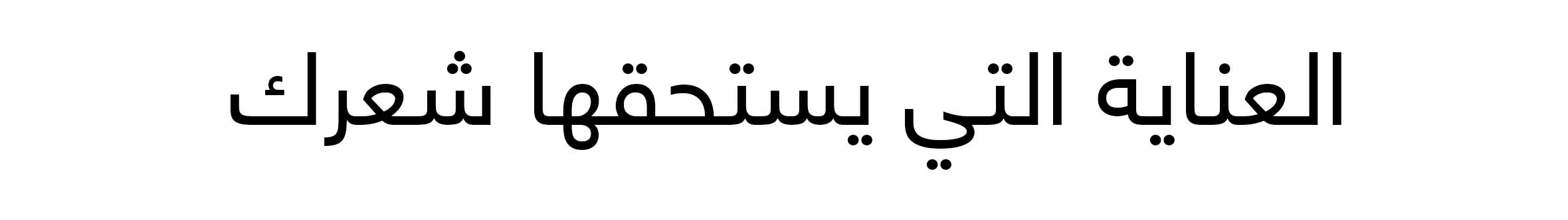 01 Element 1 Web AR WK16