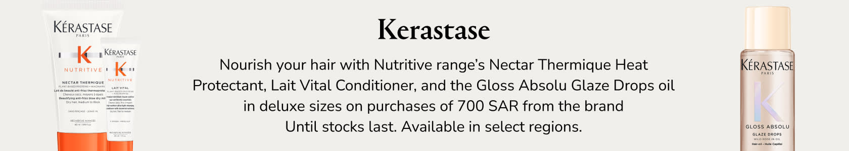 Kerastase GWP PDP+PLP WEB EN KSA