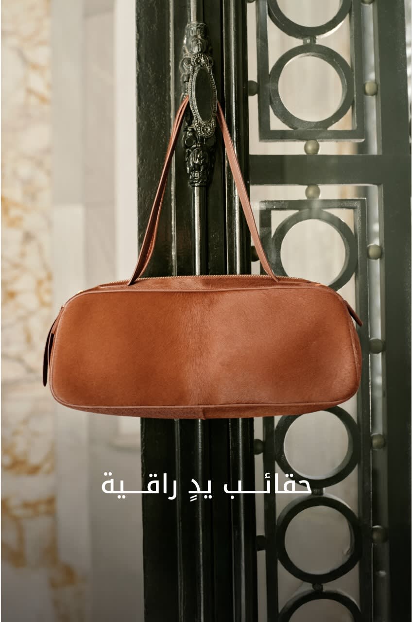 WW Shop by Cat3 DSK AR