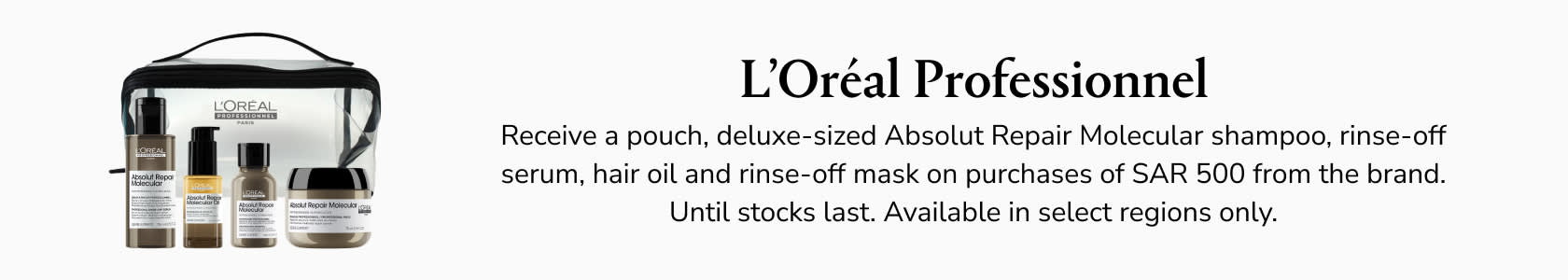 Loreal Pro GWP PDP+PLP WEB EN KSA