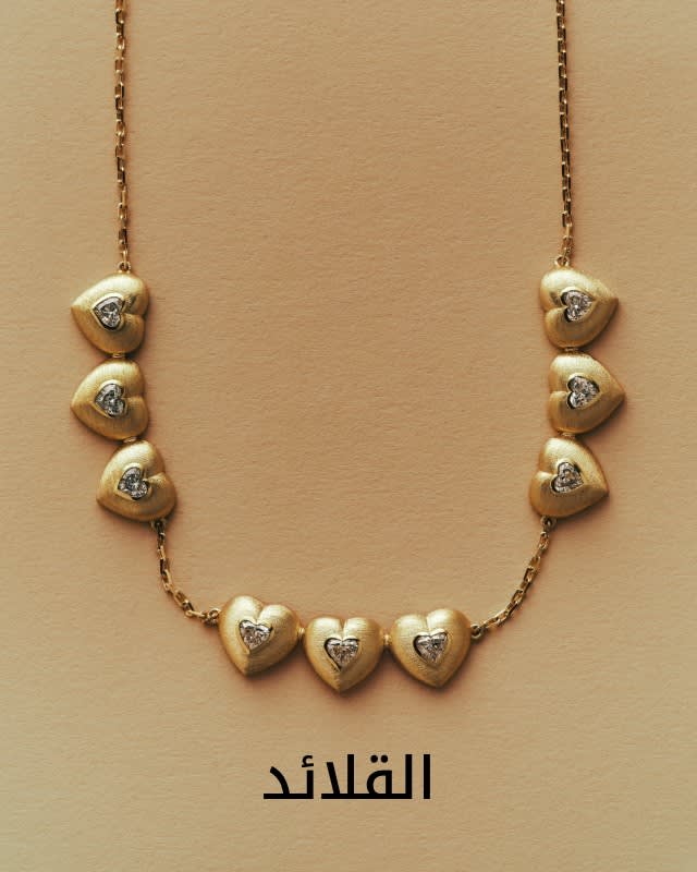 JB Shop by Cat1 section1 DSK AR