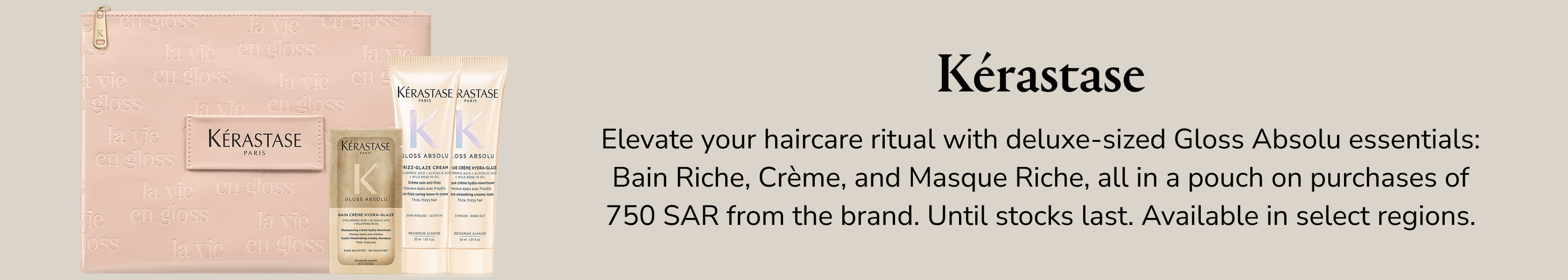 Kerastase GWP PDP+PLP WEB EN SAR