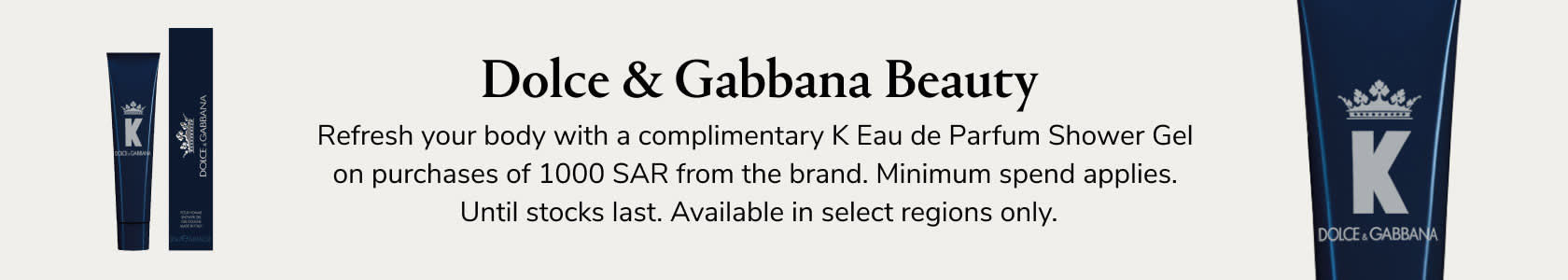 Dolce & Gabanna GWP PDP+PLP WEB EN SAR WK17