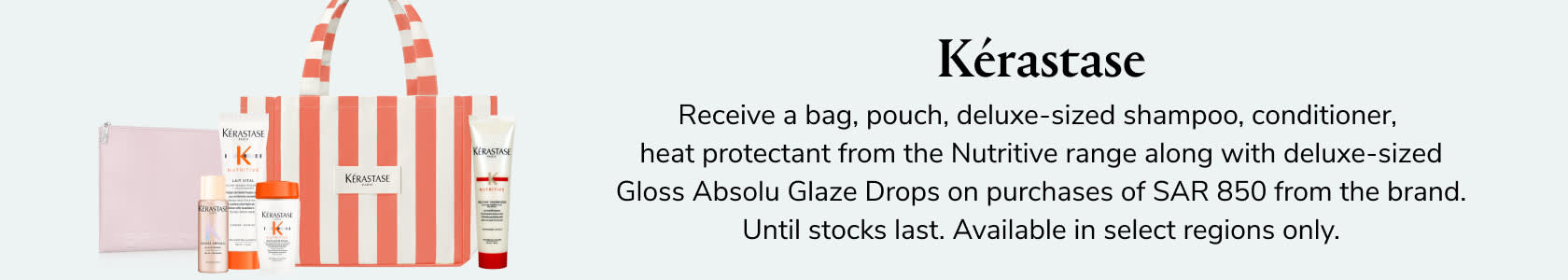 Kérastase GWP PDP+PLP WEB EN SAR