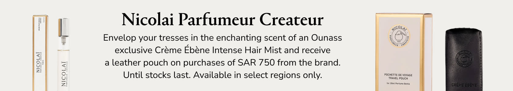 Nicolai Parfumeur Createur GWP PDP+PLP WEB EN SAR