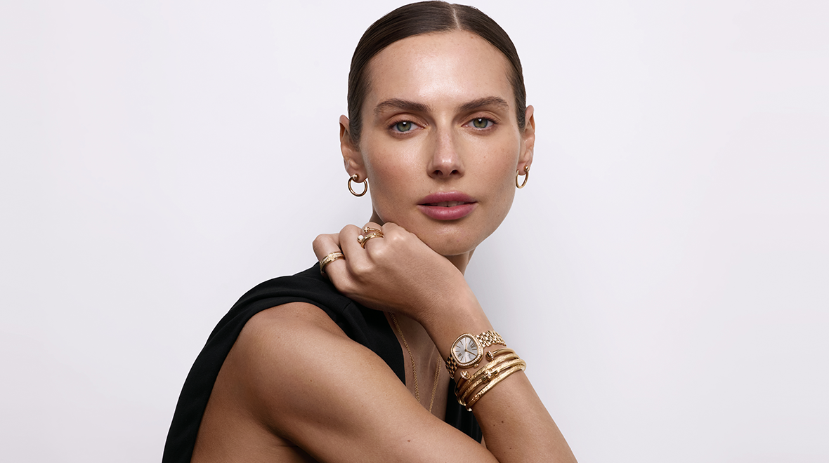 Piaget DSK PLP Banner