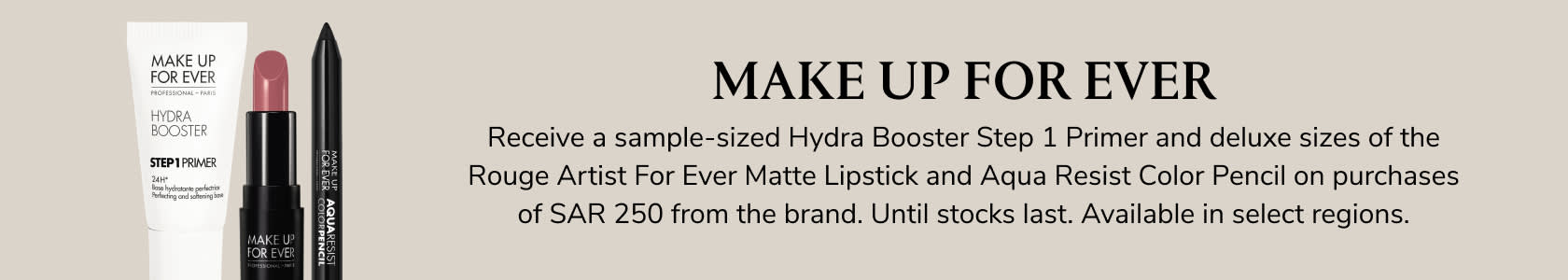 MakeUpForEver GWP PDP+PLP WEB EN SAR