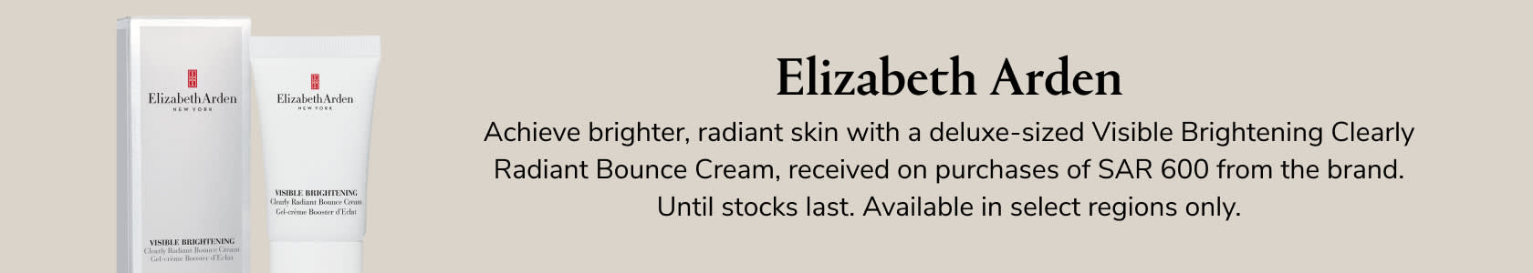Elizabeth Arden GWP PDP+PLP WEB EN SAR