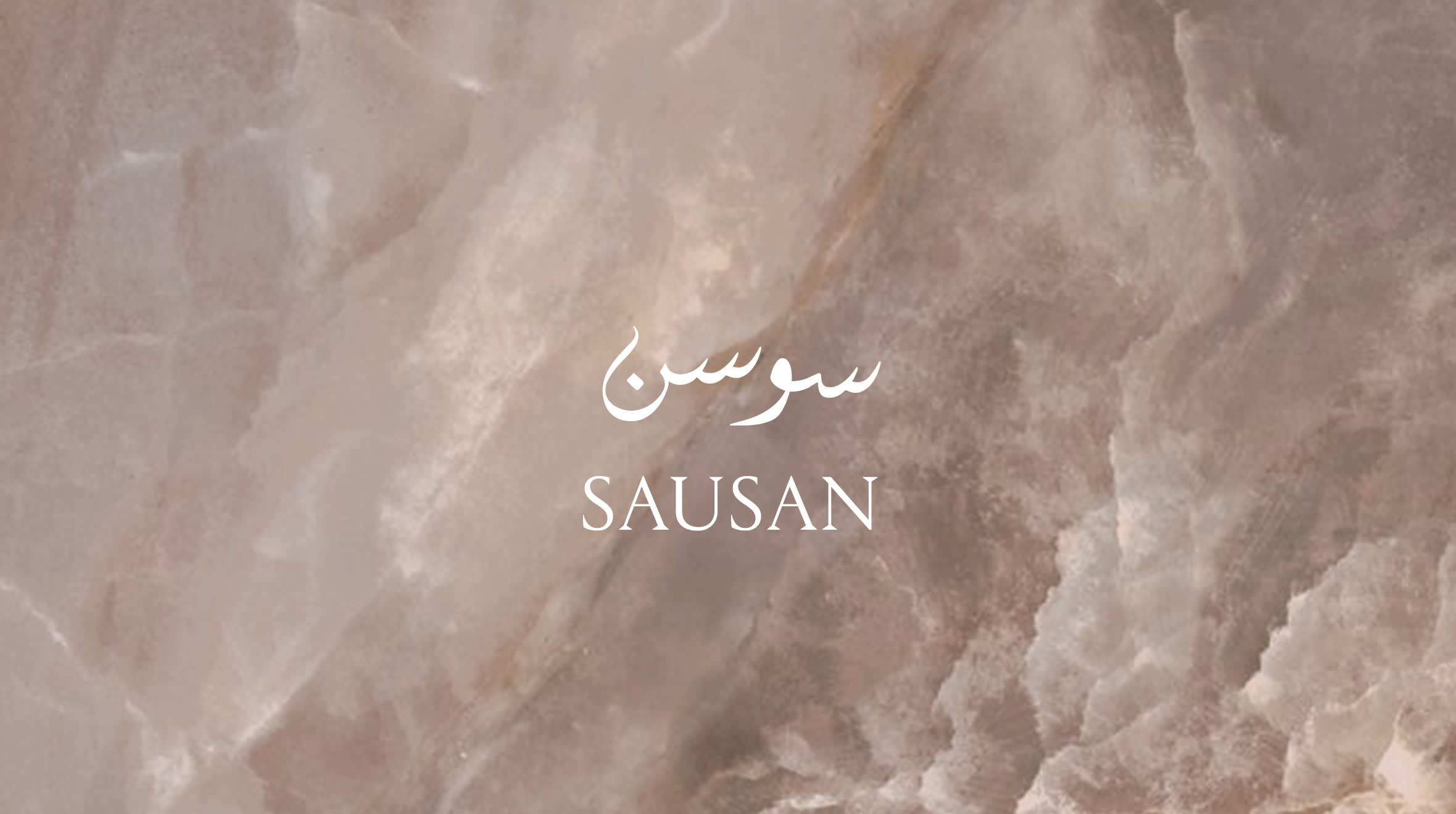 Sausan-PLP-Web@1x