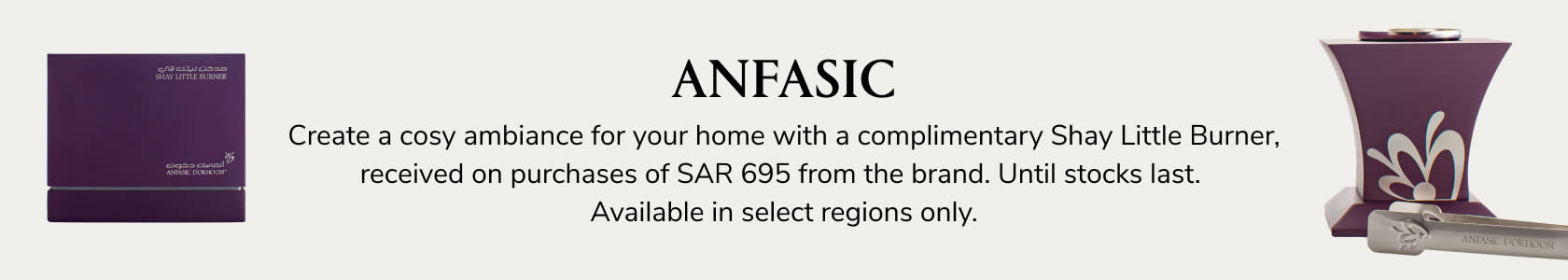 ANFASIC GWP PDP+PLP WEB EN SAR WK7