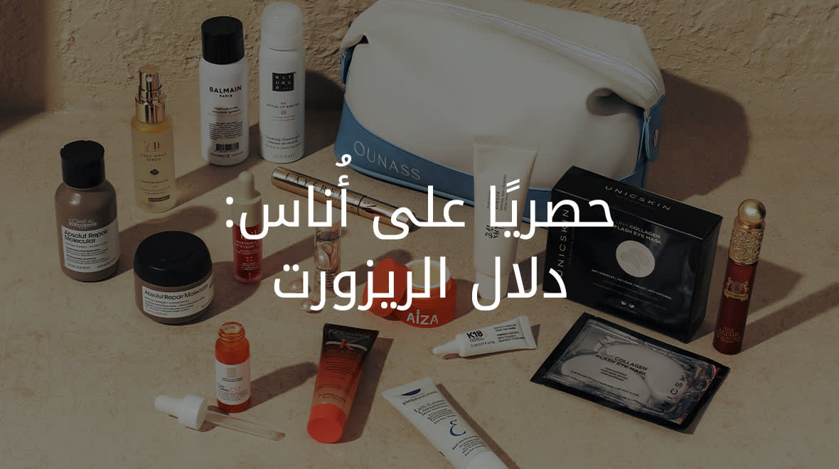 PLP Web AR