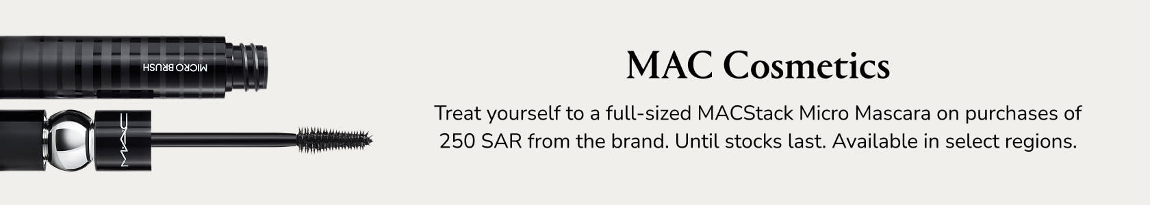 MAC Cosmetics GWP PDP+PLP WEB EN KSA