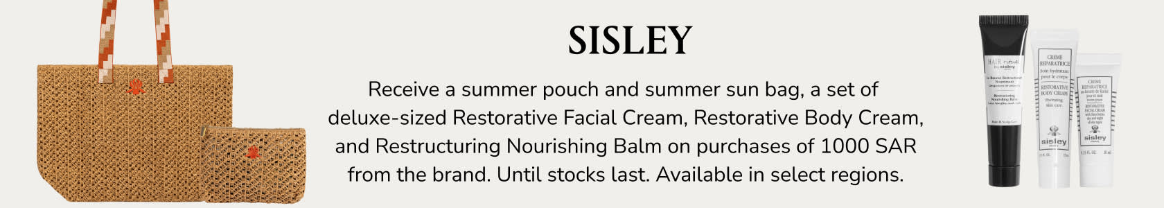 SISLEY GWP PDP+PLP WEB EN KSA