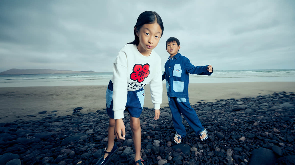 Kenzo DSK PLP Banner