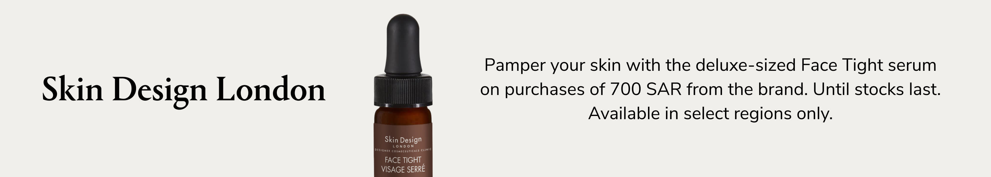 Skin Design London GWP PDP+PLP WEB EN SAR