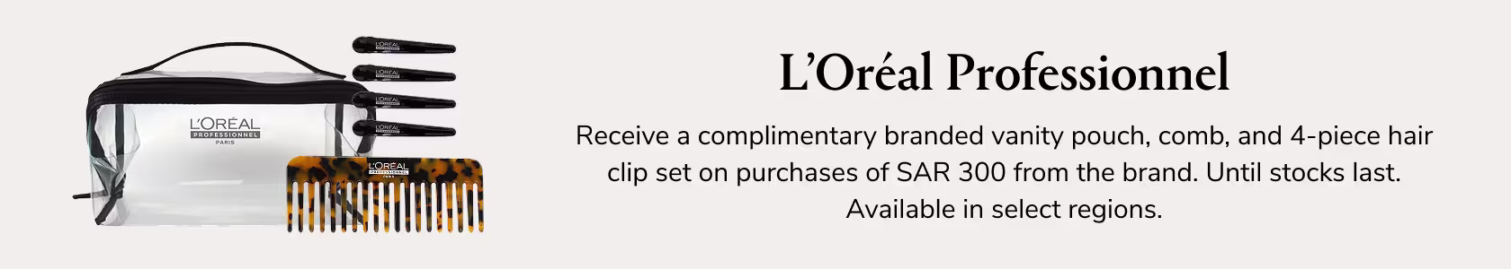 L’Oréal Professionnel_GWP_PDP+PLP_WEB_EN_SAR.jpg