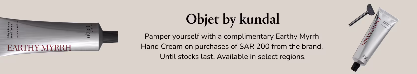 Objet by kundal_GWP_PDP+PLP_WEB_EN_SAR.jpg