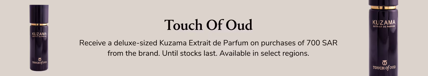 Touch Of Oud GWP PDP+PLP WEB EN SAR