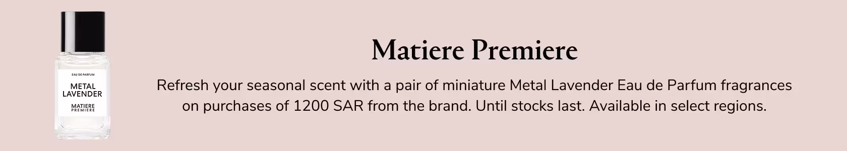 Matiere Premiere GWP PDP+PLP WEB EN SAR