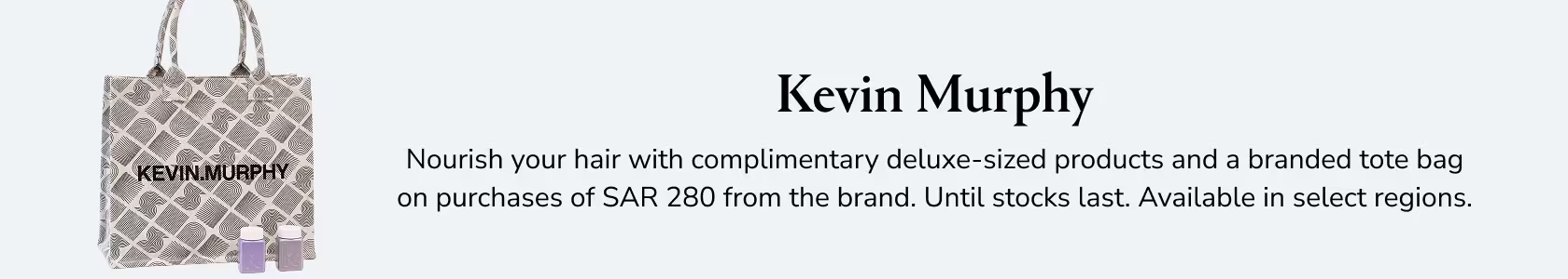 Kevin Murphy_GWP_PDP+PLP_WEB_EN_SAR.jpg