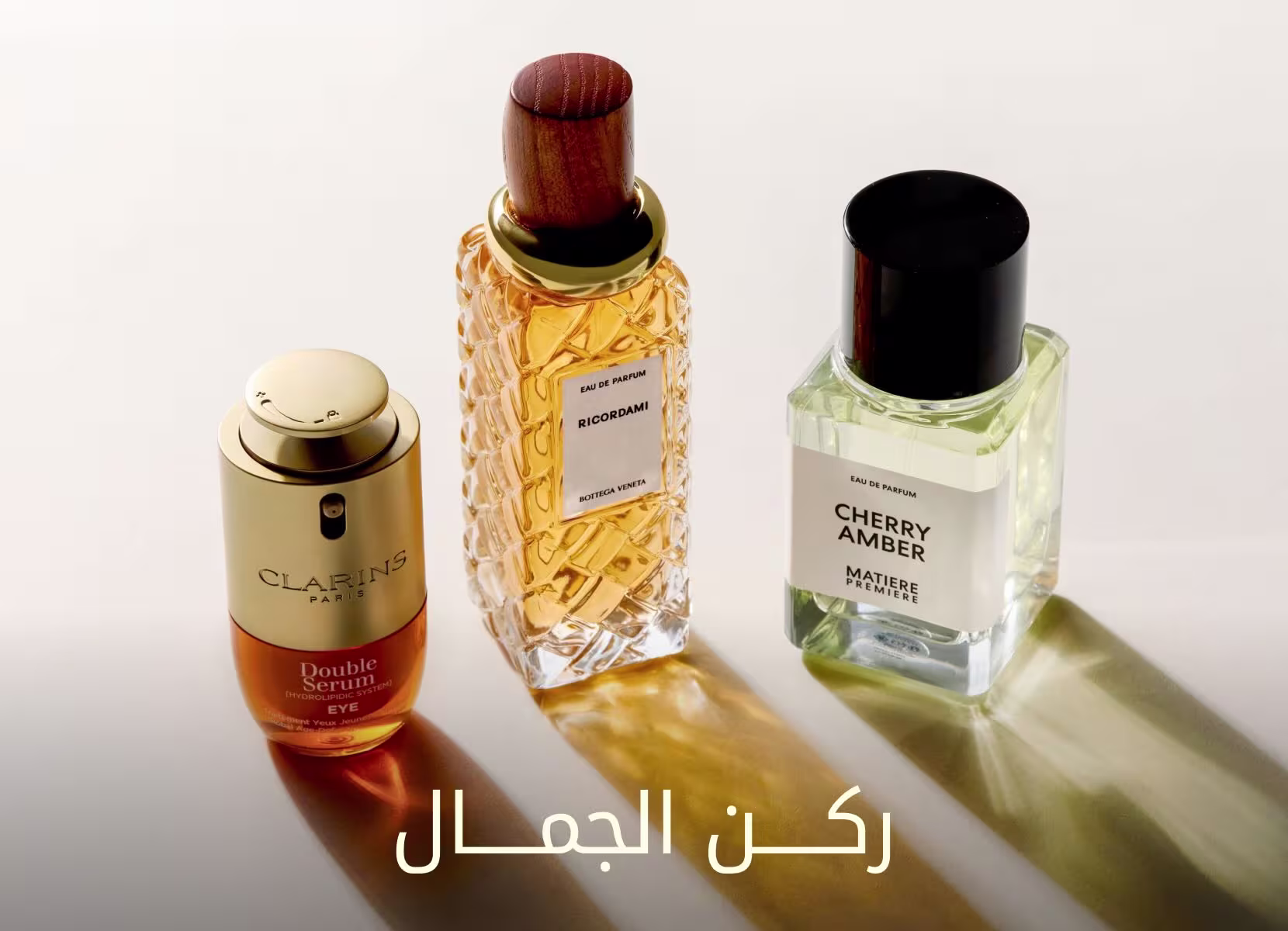 Beauty Lounge Banner DSK New AR (1)