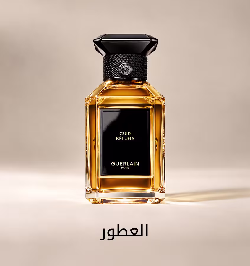 BL Shop by Cat3 DSK AR UAE+KSA