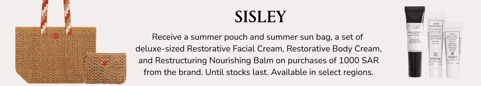 SISLEY GWP PDP+PLP WEB EN KSA