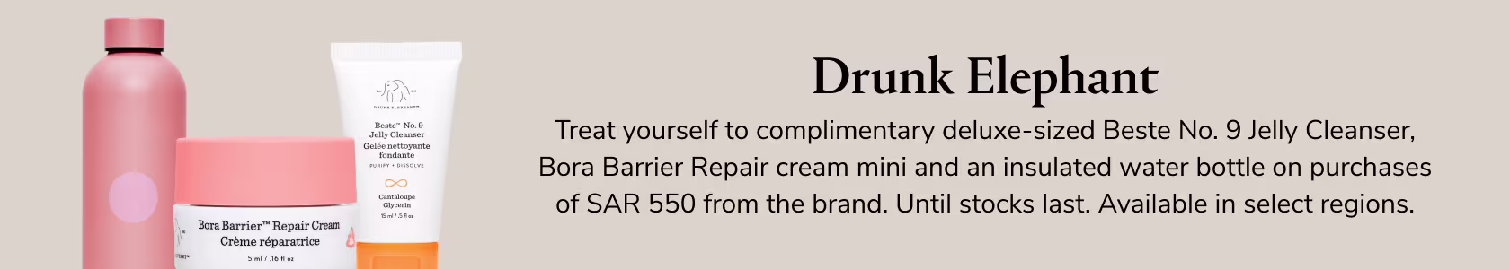 Drunk Elephant GWP WEB EN KSA