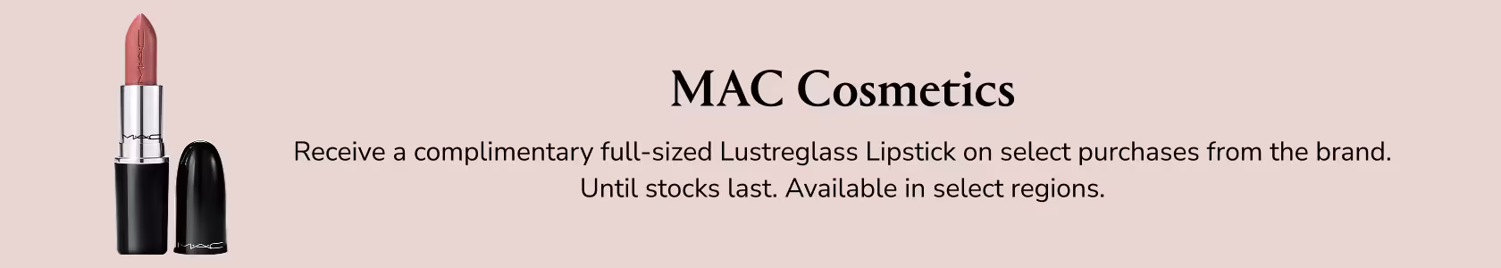 MAC Cosmetics_GWP_PDP+PLP_WEB_EN_SAR.jpg