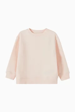 وردي