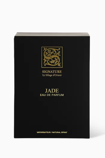 مجموعة هدايا ماء عطر جيد