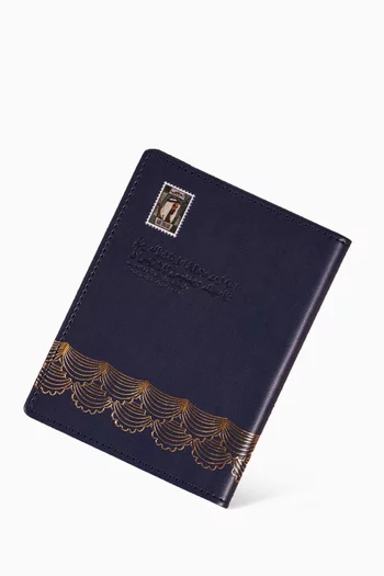 حافظة جواز سفر جلد لعام الخمسين لدولة الإمارات العربية المتحدة