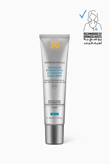مرطب الترا فيشال لحماية الوجه من الشمس والأشعة فوق البنفسجية مع عامل الحماية SPF50، ‏40 ملل