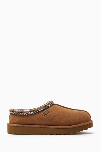 Tasman II Slippers in Suede