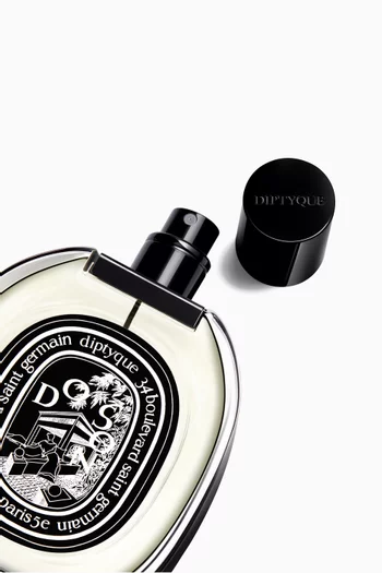ماء عطر دو سون بحجم كبير للكريسماس، 200 ملل