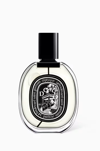 ماء عطر دو سون بحجم كبير للكريسماس، 200 ملل