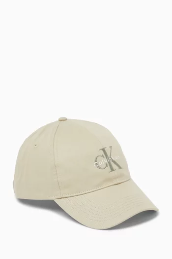 Monogram-embroidered Baseball Cap in Cotton