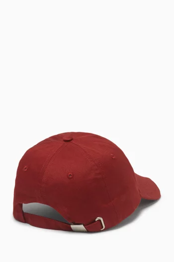 Monogram-embroidered Baseball Cap in Cotton