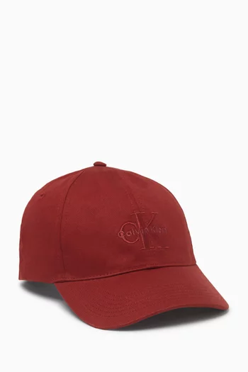 Monogram-embroidered Baseball Cap in Cotton