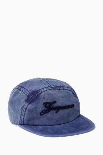 The Gardian Baseball Cap in Denim