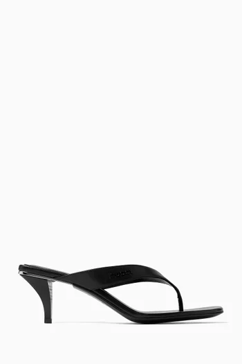 Vittoria 55 Thong Sandals in Nappa Leather