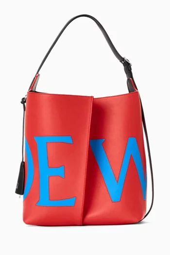 حقيبة باكيت بيلباو كبيرة جلد